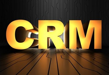 crm客戶關系管理系統(tǒng)