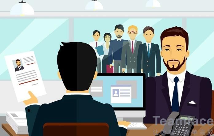青島人力資源管理系統(tǒng)：人力管理中小企業(yè)人才瓶頸如何解決？