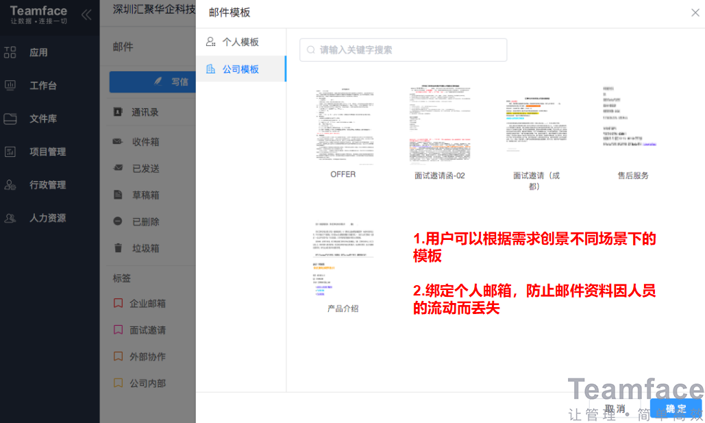 一旦用錯外貿管理軟件，企業的銷售額也會跟著下降