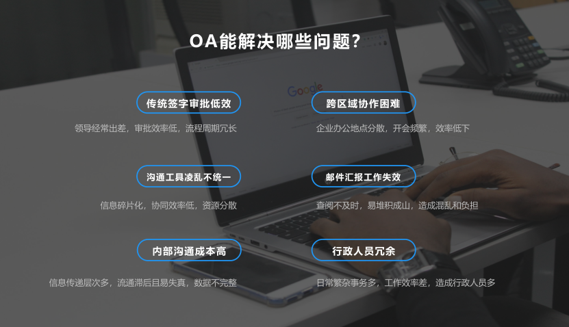 <a href=http://www.yiyujia.cn/oa.html target=_blank class=infotextkey><a href=http://www.yiyujia.cn/oa.html target=_blank class=infotextkey>OA辦公系統</a></a>