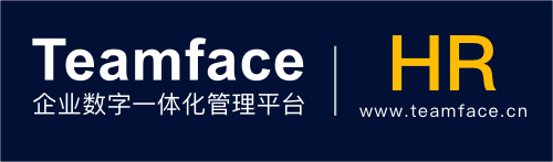 究竟什么是企業(yè)HR人力資源的數(shù)字化轉型?