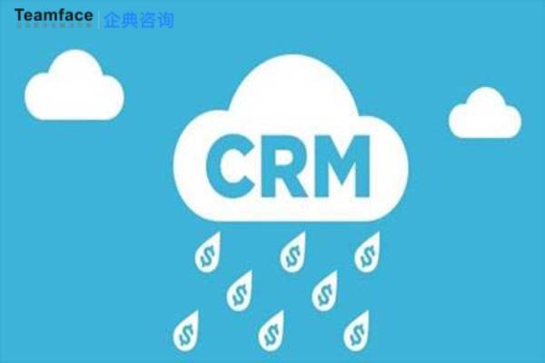 企業(yè)在什么階段應該購買CRM系統(tǒng)?會出現(xiàn)什么現(xiàn)象？